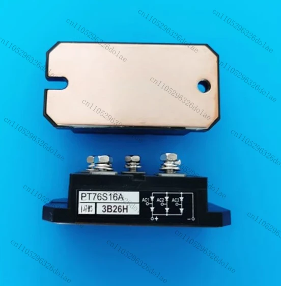 1pcs Elevator Power Module PT76S16A PT76S16C