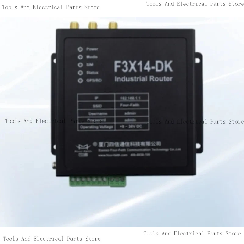 Xiamen Sixin F3X14-…