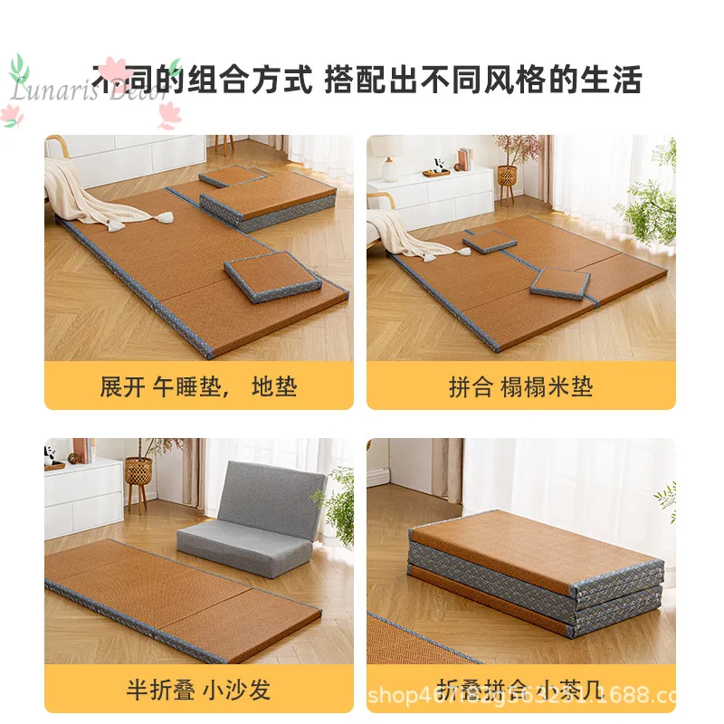 Portable Foldable Rattan Tatami Mat, Japanese Style Floor Sleeping Mat, Universal Pad for Lunch Break, Bay Window, Homestay