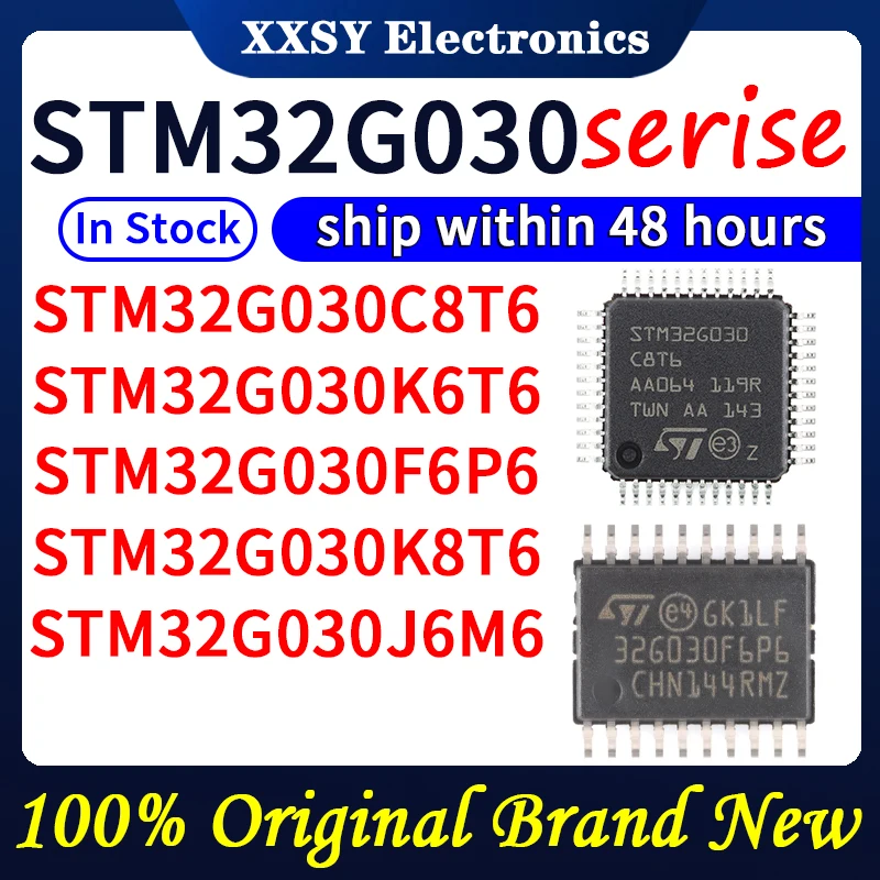 STM32G030J6M6 STM32G030K8T6 STM32G030F6P6 STM32G030K6T6 STM32G030C8T6 STM32G030F6P6TR คุณภาพสูง100% ต้นฉบับใหม่