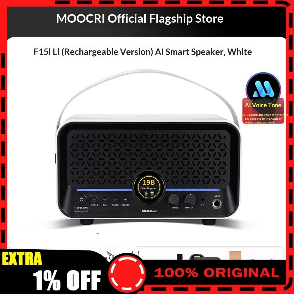 MOOER Hornet Modeling Guitar Amplifier Bluetooth Practice Amp with Effects Drum Machine Tuner For Gifts