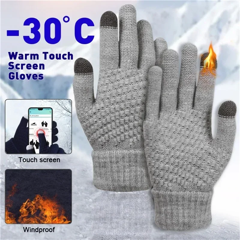 Guantes cálidos de invierno para pantalla táctil para hombre y mujer, manoplas de punto clásicas elásticas, guantes de lana con dedos completos para conducir y ciclismo al aire libre