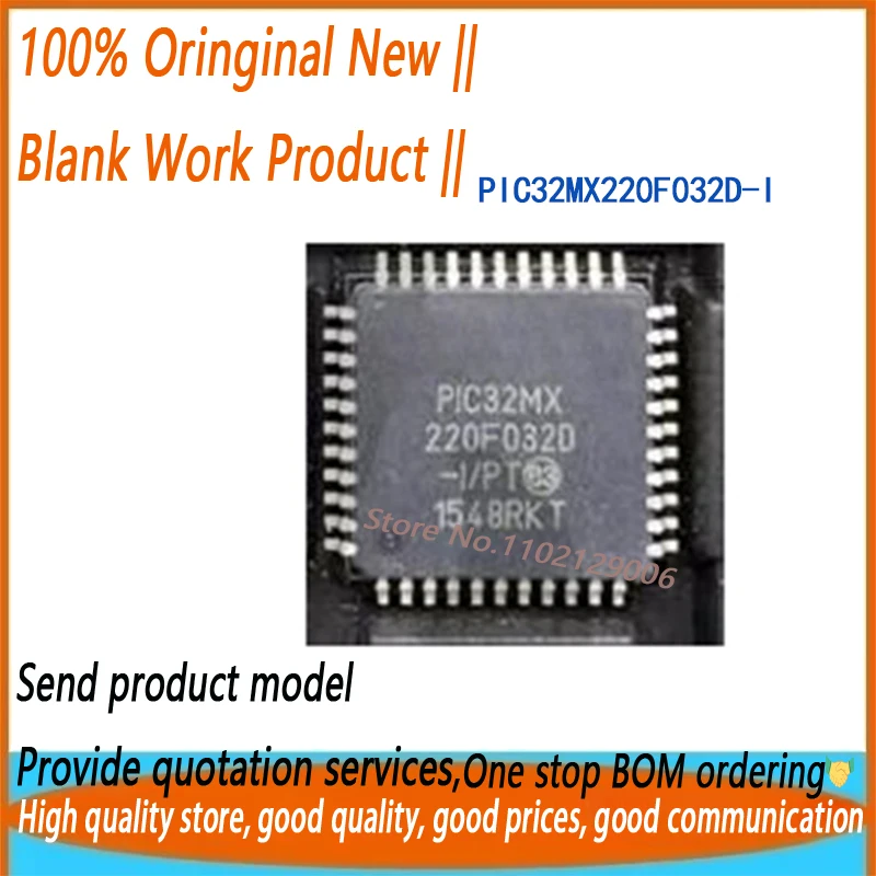 2-10Pcs PIC32MX220F… - image