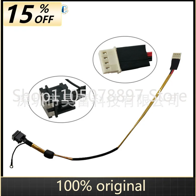 Conector para Toshiba Satellite P500 P505 P505D P505d-S8005