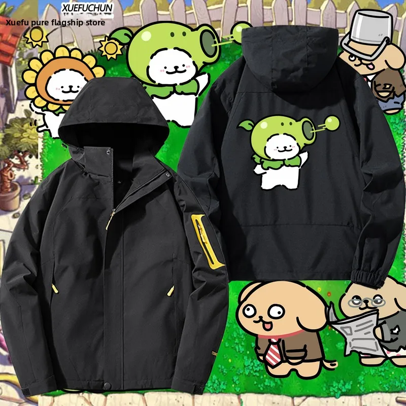 

Youth Outdoor Jaet Zombie Plant Battle Collaboration Loose Fit Long Sve Windproof Polyester Nylon Cosite Fiber Hoodie