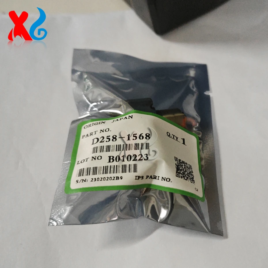 D257-9900 D258-1568 Lock Bracket Compatible for Ricoh MPC6502 MPC8002 C6502 C8002 D257-1568 Copier Parts