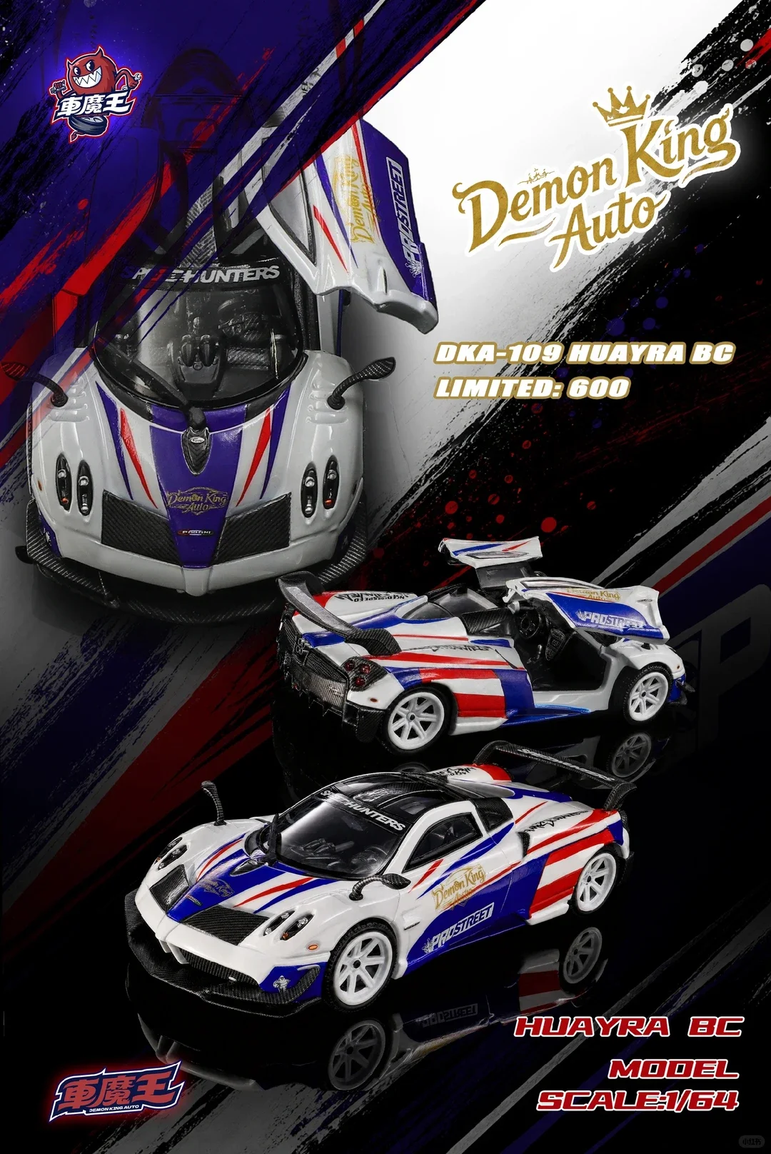 Demon King Auto 1:64 GT-R R35 RR F40 BMW M4 Porsche 911 GT3 GT-R R34  Alloy Diecast Car Model Collection