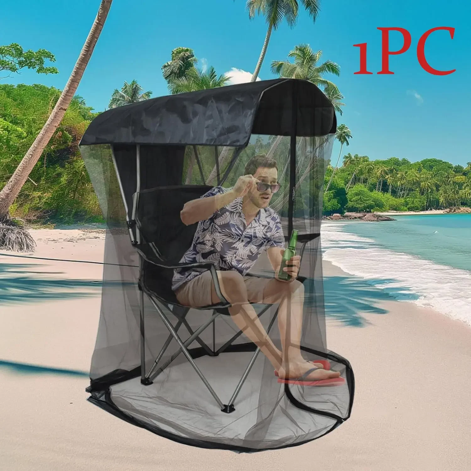 1 Piece Outdoor Swing Mosquito Net, Fishing Garden Patio Mosquito Net, Swing Rocker Sunshade Sailcloth,  Mosquito Proof Net