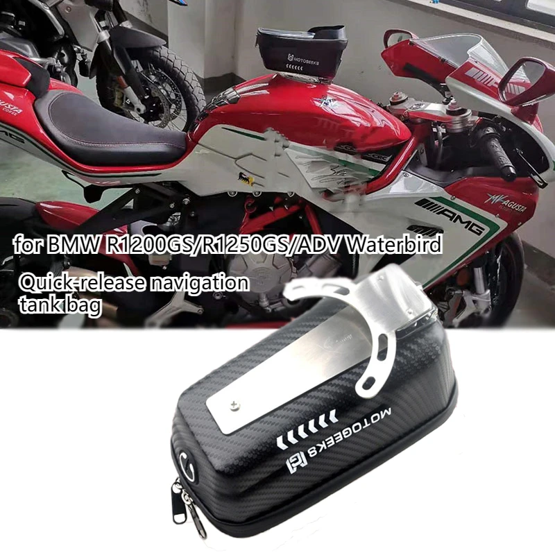 

For BMW R1200GS/R1250GS/ADV Waterbird Fuel Tank Bag Modified fuel tank bag, storage bag, mobile phone storage bag