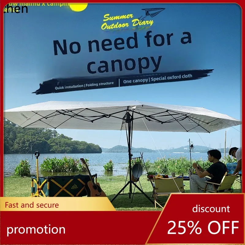 HT car parasol free canopy outdoor camping tent automatic folding