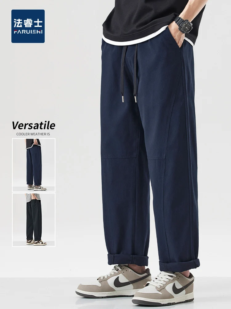 

Весенне-осенние мужские повседневные брюки прямого кроя в американском стиле, свободные удобные хлопковые длинные брюки