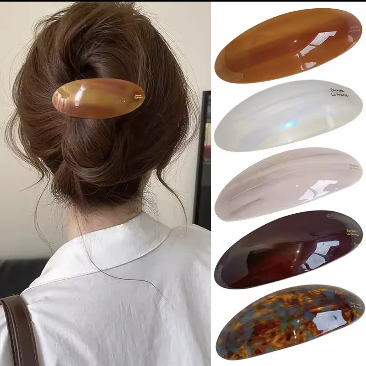 

Elegant Acetate Hair Clips for Women French Clip Large Size Oval Geometic Hairpin Headwear Glossy Elliptical Hair Accessories