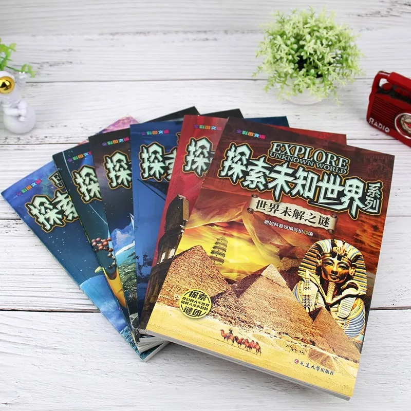 's Werelds onopgeloste mysteries, verkennen van de onbekende wereldreeks buitenschoolse boeken voor basisschoolleerlingen