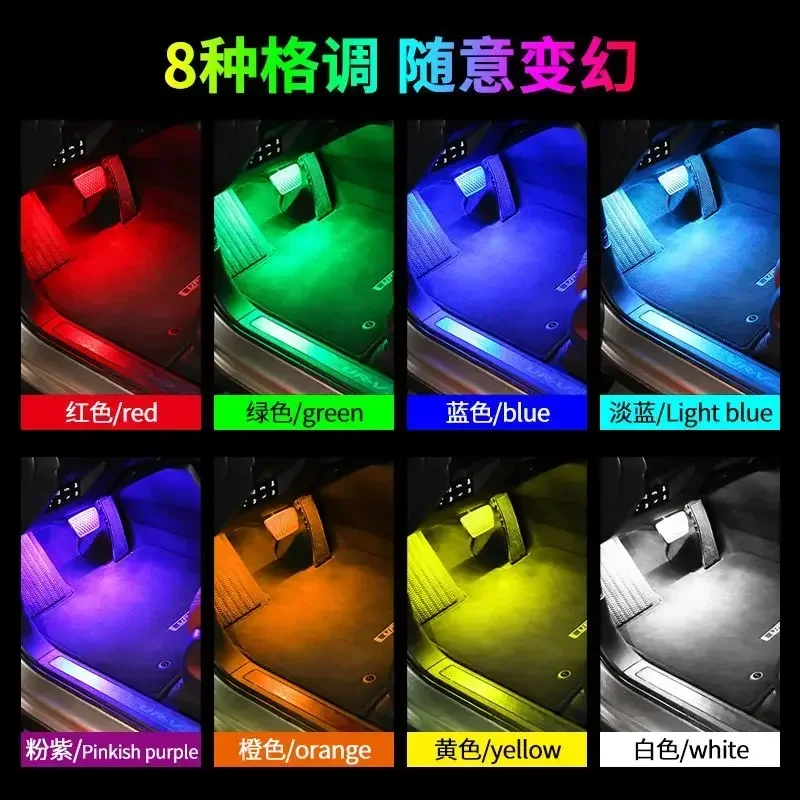 سيارة الموسيقى المحيطة ضوء RGB 4 في 1 LED ل ألفا روميو جوليا ستيلفيو جوليتا ميتو 147 اللاسلكية عن بعد APP USB الملحقات #3