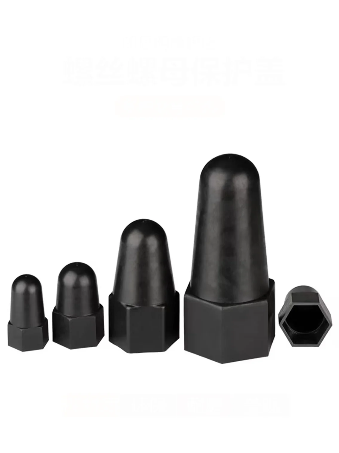 2-50Pcs M3 M4 M5 M6 M8 M10 M12 M14-M30 Bolt Nut Dome Protection Caps Exposed Hexagon Plastic Cover Waterproof Bolts Car Parts ﻿