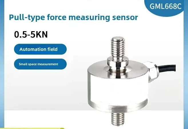 small thread torture testing force sensor