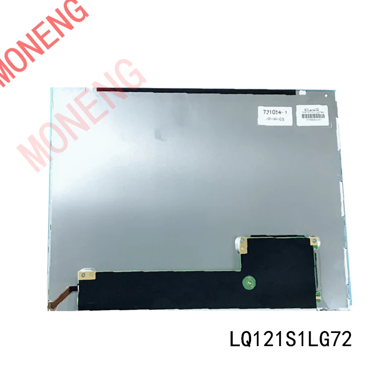 Brand Original LQ121S1LG72 LQ121S1LG73 LQ121S1LG74 LQ121S1LG75 12.1-inch Industrial Display Screen 800 × 600 LCD display LCD