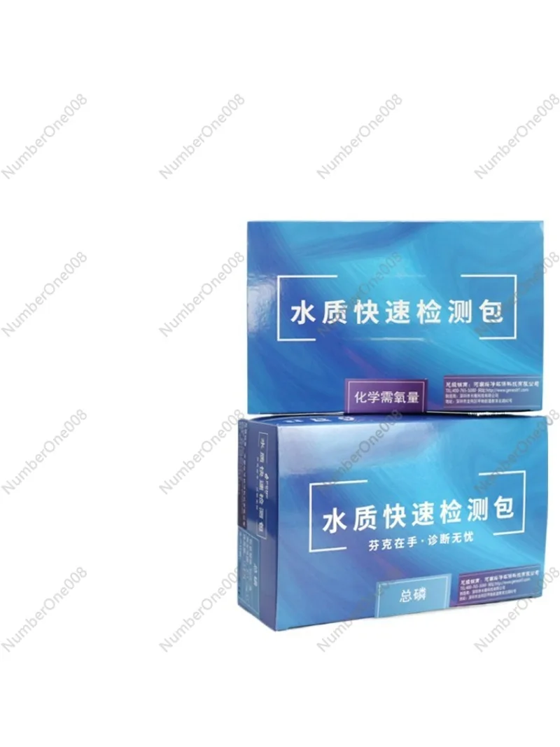 

Test Paper Total Phosphorus Test Package Copper Nickel Residual Chlorine Determination Reagent Total Nitrogen Colorimetric Tube