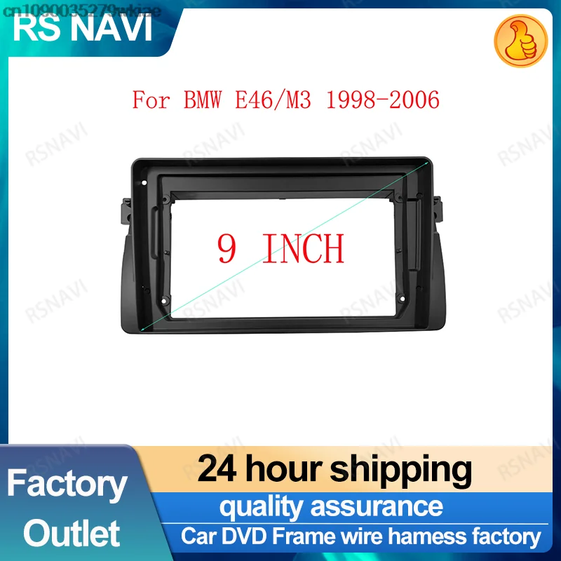 Car GPS Navigation Stereo For BMW E46/M3 1998-2006 Radio Fascias Panel Frame Fit 2Din 9  inch In Dash headunit screen NO DVD