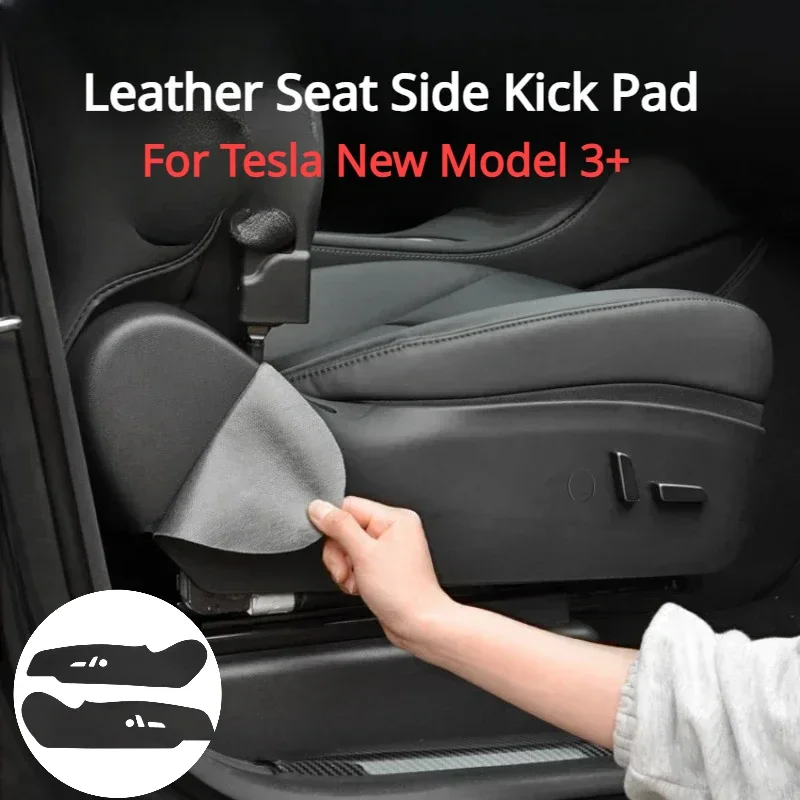 For Tesla Model 3 Highland 2024 Seat Side Kick Leather Pad Car Seat Both Sides Defense Anti Kick Mat Protective Pads Accessories