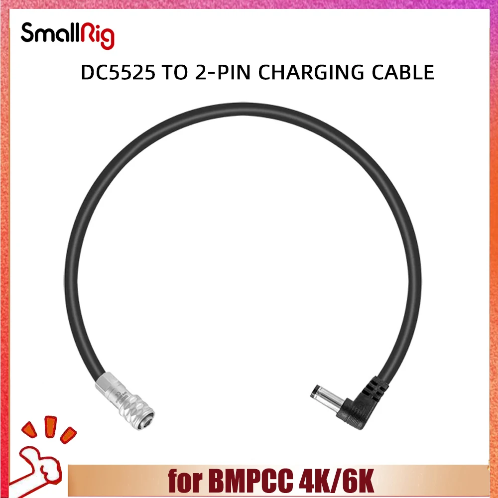 SmallRig 40cm-Long DC5525 to 2-Pin Charging Cable for BMPCC 4K/6K 2920