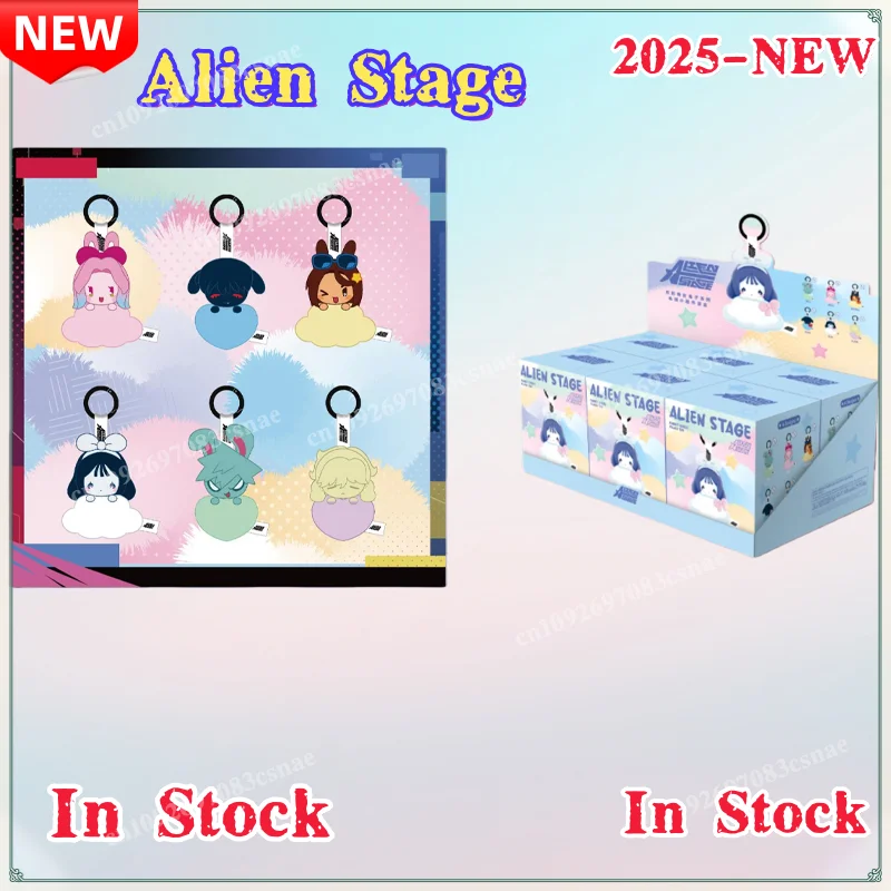 

Подлинный горячий новый брелок Alien Stage Rabbit серии слепая коробка Till Ivan Mizi Sua Hyuna Mystery Box фигурка украшение детский подарок