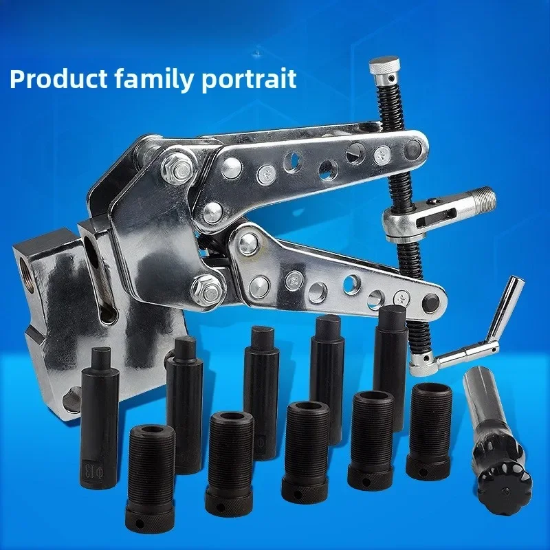 Heavy‑Duty Manual CKJ‑21 Punching Device Metal Hole Puncher For Power Construction Angle Steel And Busbar Punch Work