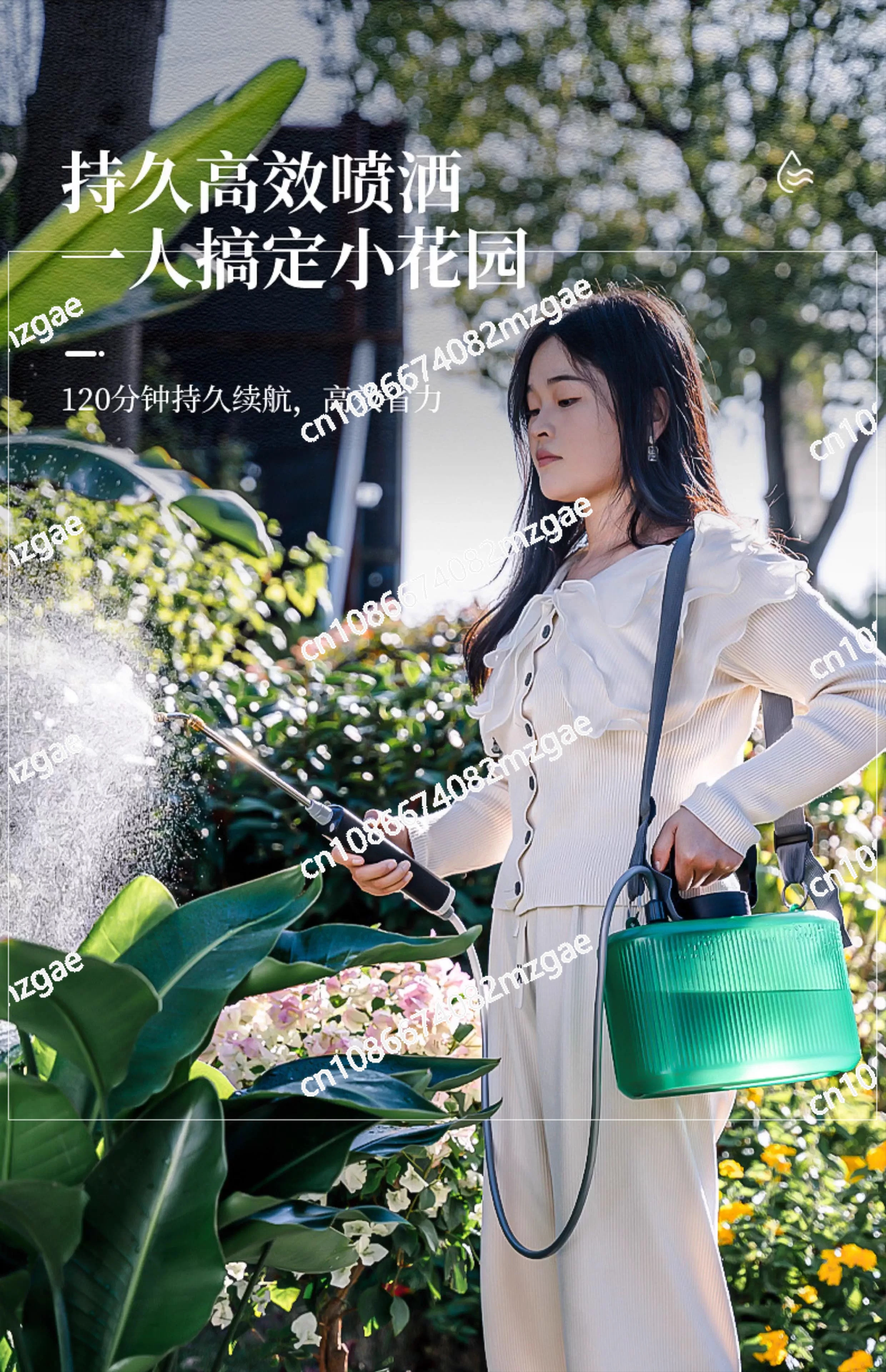 Special plastic electric watering can  large capacity high value watering sprinkler cleaning