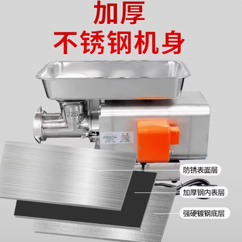 150KG/H Electric De… - image