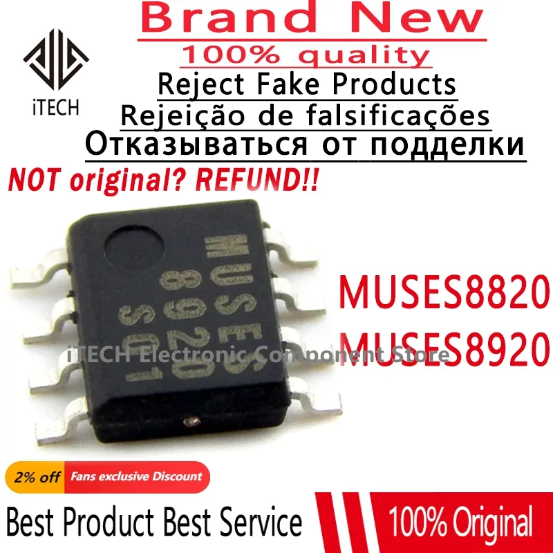 10pcs Original and Genuine MUSE8920