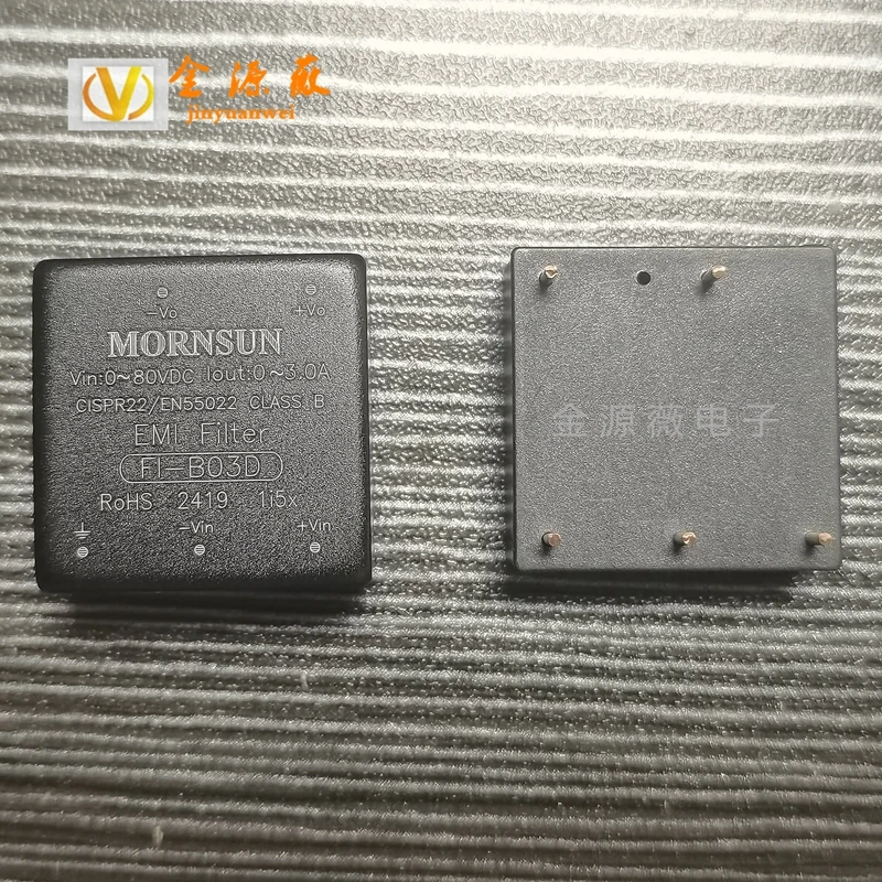 CTM8251KAT DIP-7 Single-channel CAN interface Isolation module 1Mbps 3.3V Isolation CAN interface