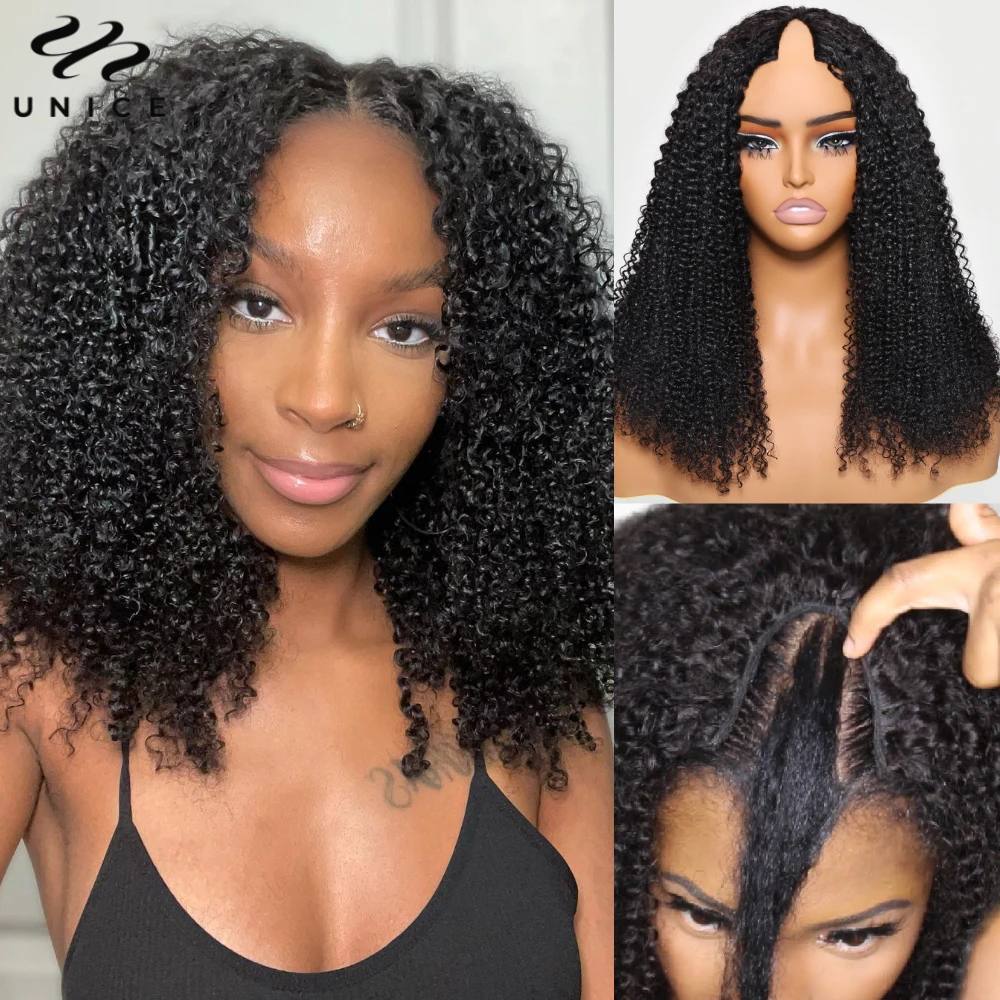 Unice Hair 4C Kinky Curly U Part Wig & V Part Wig Easy Blend Full Machine Made 100% Human Hair Wig Beginner Friendly Wigs