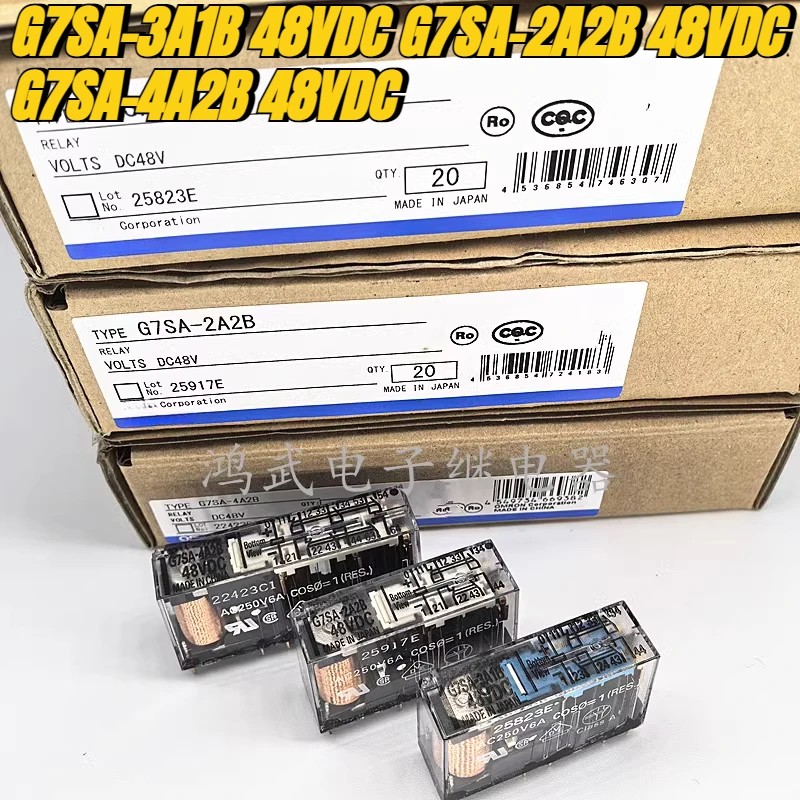 

（Brand New Original）1pcs/lot 100% original genuine relay:G7SA-3A1B 48VDC G7SA-2A2B 48VDC G7SA-4A2B 48VDC safety relay