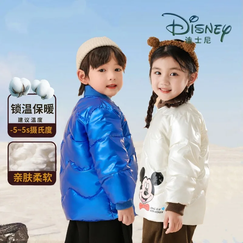 ディズニー-ミッキーとミニーの漫画のパターンのジャケット,厚くて暖かいジャケット,クリエイティブ,カジュアル,多用途,シンプル,ファッション,かわいい,新しい