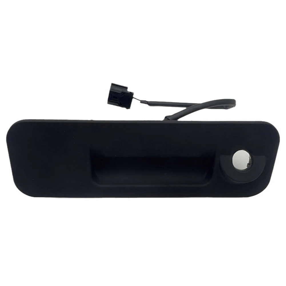 

81260C1000 Lock Handle Trunk Lock Handle For Trunk Replacement Car Accessories Easy Use High-quality Materials