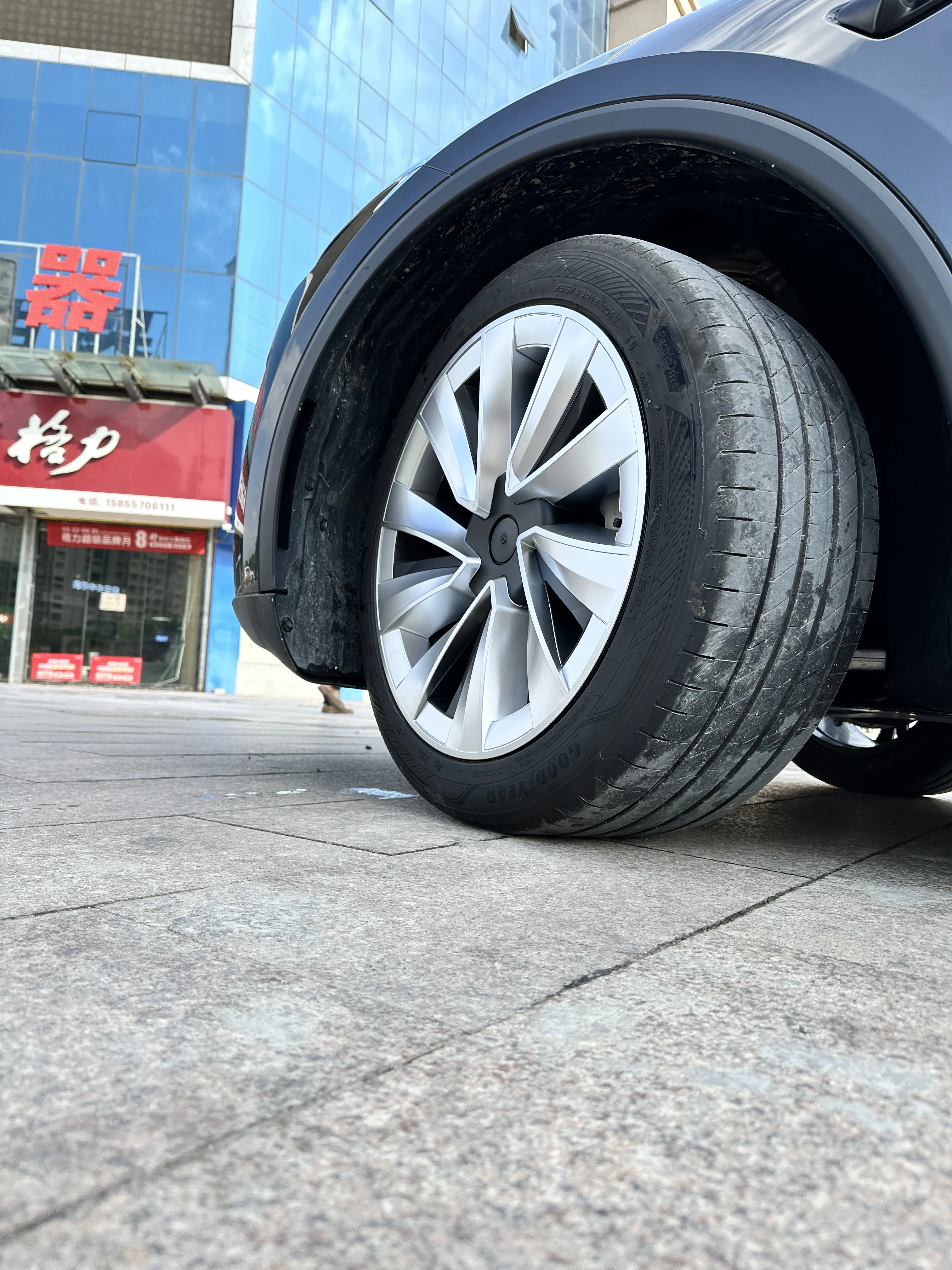 4er-Set Radkappen für Tesla Model Y Juniper 2025 2026 19 Zoll Ersatz-Radkappen Auto-Radnabenkappen Vollfelgen-Autozubehör – Detail 3