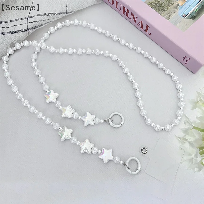 Long Crossbody Pear Bead Star Phone Chain Pendant For Huawei Xiaomi Smart Phone Rope Strap Bag Decoration