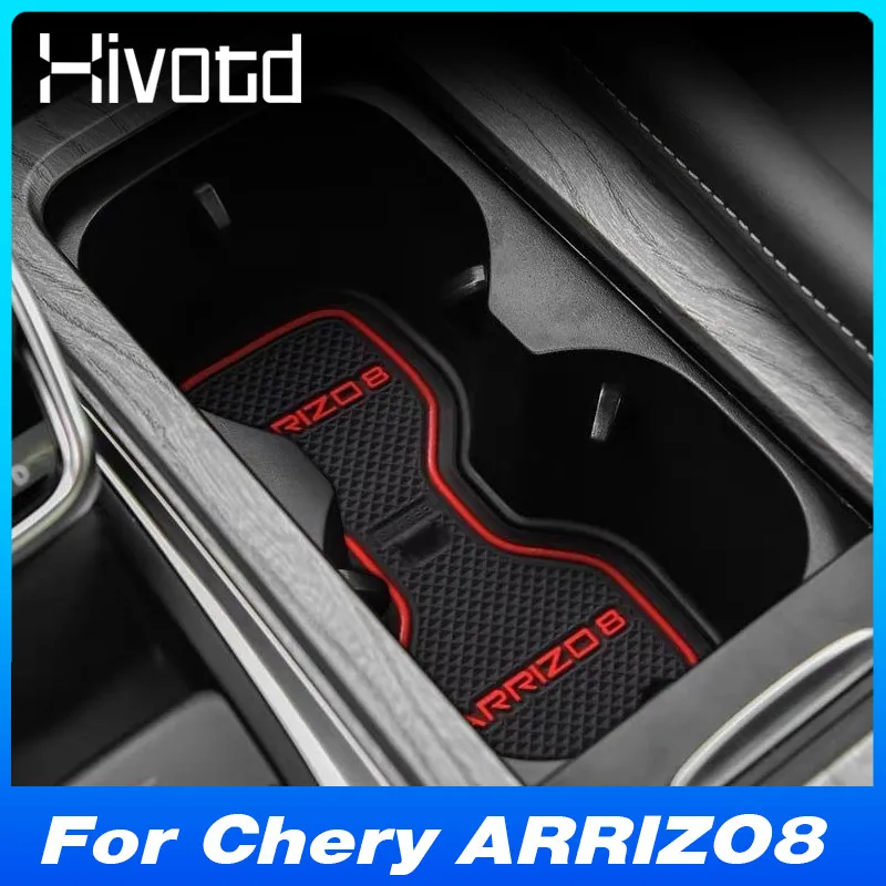 Car Door Anti-Slip Slot Gasket Waterproof Non-slip Mat Coaster For Chery ARRIZO 8 2022-2024 Interior Decoration Accessories