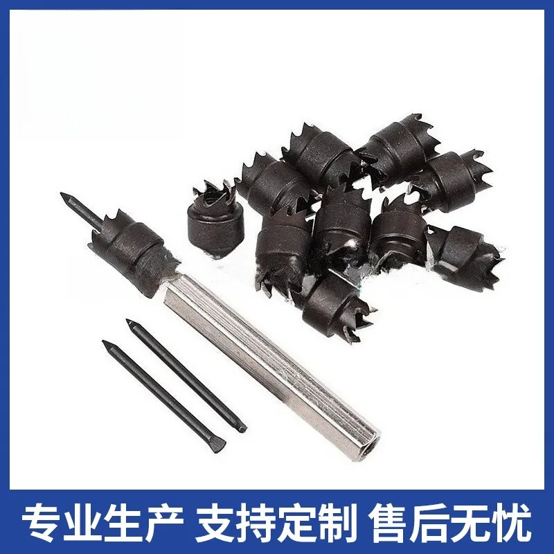 

Сверло для точечной сварки из быстрорежущей стали 6542 с двойной зубчатой головкой, пила для точечной сварки из быстрорежущей стали с шестигранным хвостовиком, сверло