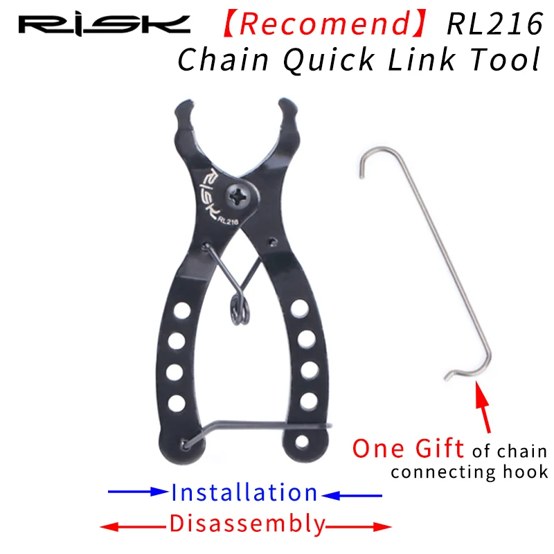 RISK Bike Mini Missing Chain Quick Link Tool Bicycle Plier Master Link Remover Connector Opener Lever with Free Chain Hook RL216