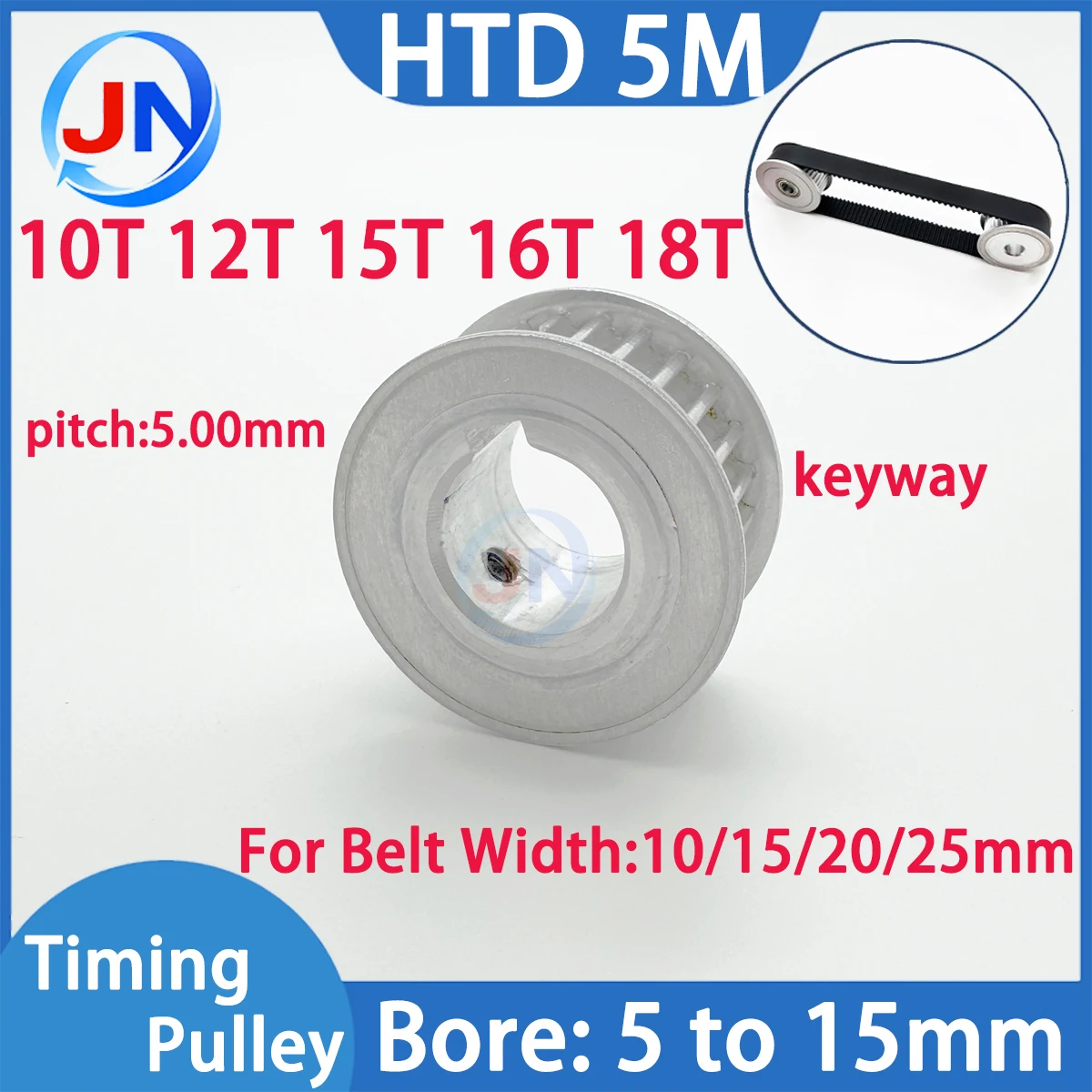 10T 12T 15T 16T 18T HTD 5M Timing Pulley 10teeth 12teeth 15teeth 16teeth 18teeth HTD5M Pulley Wheel Bore 5/6/8/14mm keyway Width