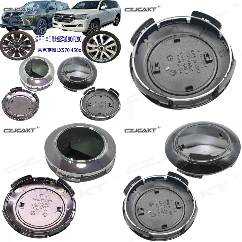

Hub Caps for Lexus LX570 LX450d Toyota Land Cruiser 200 FJ200 Wheel Center Caps Replacement Accessories Auto Styling Parts