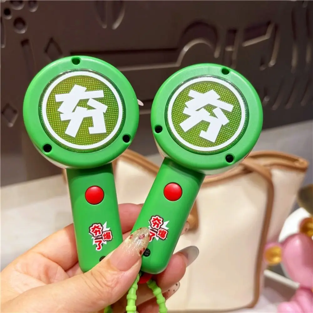 Double-Sided Handheld Response Card Right or Wrong Vocal and Light Interactive Both Side Voting Paddles Red Green Portable