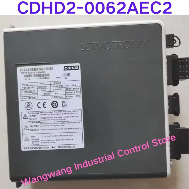 اختبار مستعمل موافق، محرك CDHD2-0062AEC2