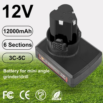 Batterie Lithium-Ion Rechargeable de grande capacité 12000mAh 12V, pour tournevis sans fil, pistolet électrique, perceuse, Mini meuleuse d'angle