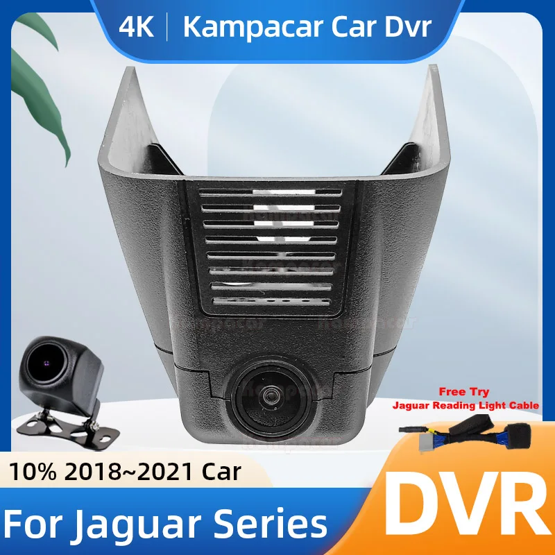 Kampacar JG09-4K 2160P Wifi DashCam Camera Video Recorder For Jaguar E-PACE XJL XJ XJ50 Range Rover Velar 2018-2021 10% Car Dvr