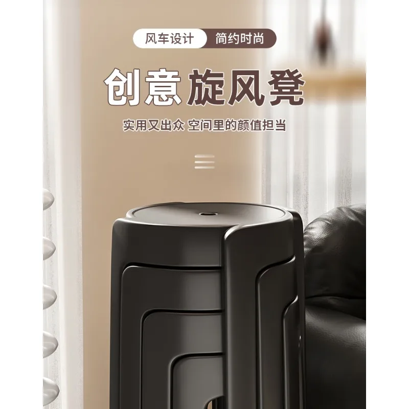 

Plastic stool household stackable thickened windmill round stool restaurant dining table