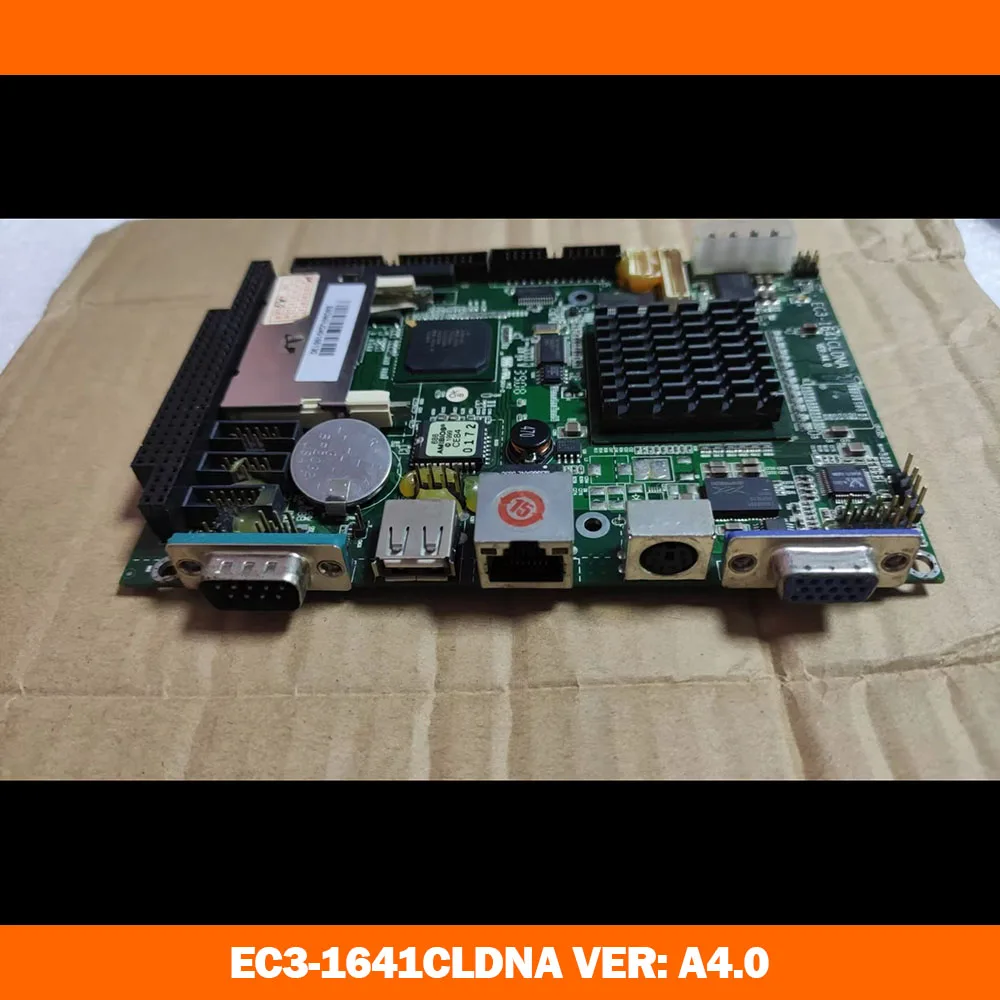 EC3-1641CLDNA VER: A4.0 Perfect testing before shipment