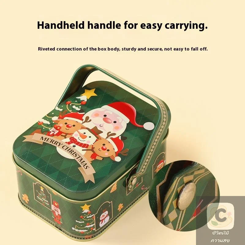 جديد 2026 هوا هوا لطيف عيد الميلاد القصدير هدية صندوق الحديد مع مقبض صندوق حلوى معدني رائعة سانتا كلوز صفيح صندوق الحلوى هوا هوا #3