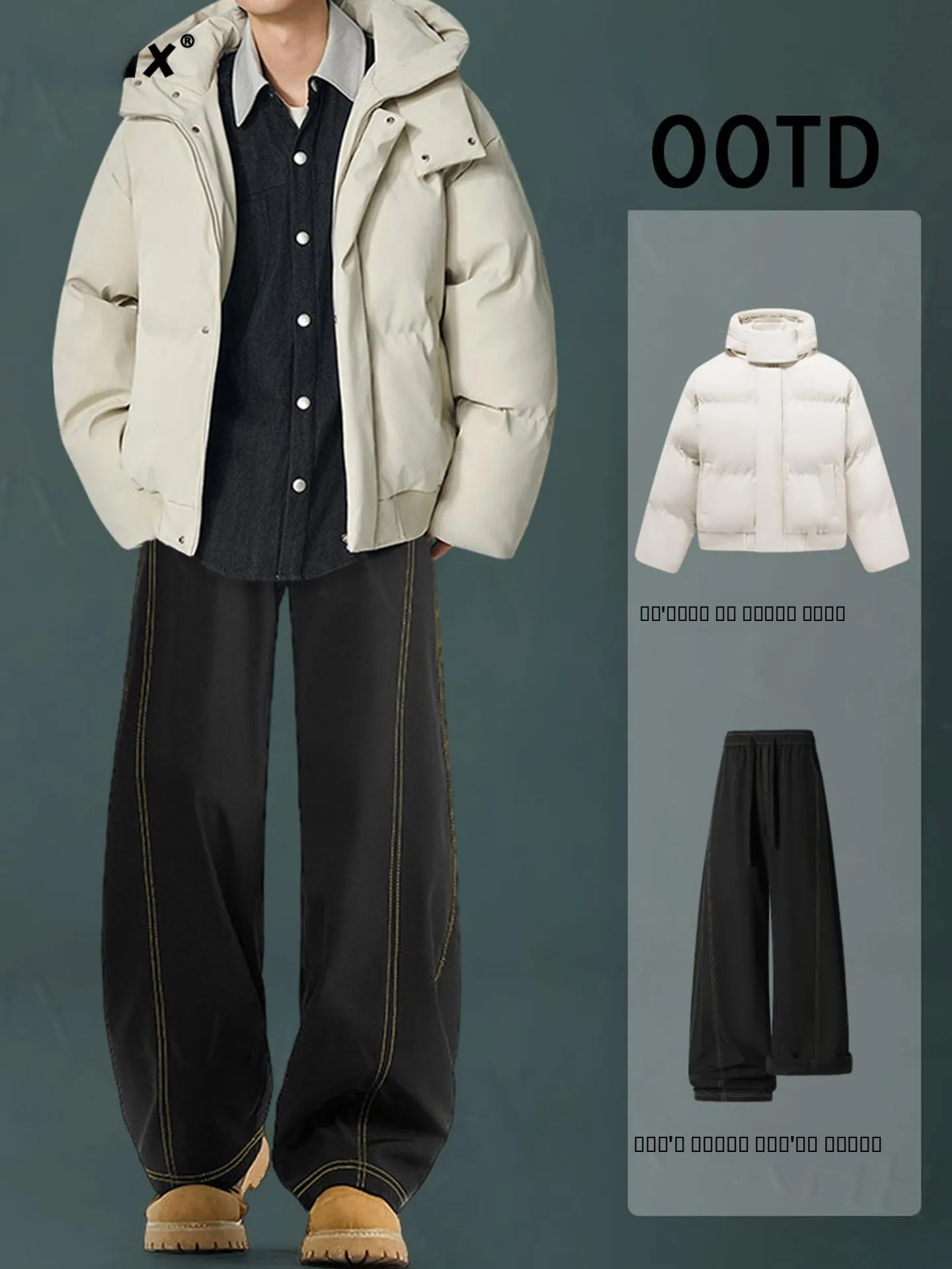 

Модный зимний комплект из утепленной ветрозащитной куртки с капюшоном из искусственной кожи и хлопка и брюк для мужчин и пар